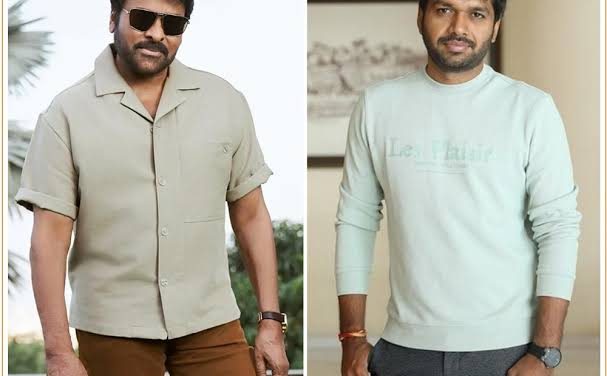 చిరు – అనిల్‌ రావిపూడి మూవీ.. మెగాస్టార్ సింగిల్ కాదు డబుల్!