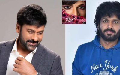 మెగా స్టార్ చిరంజీవి కి కొత్త టైటిల్