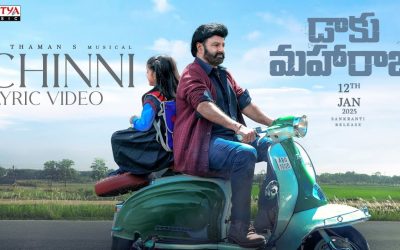 బాల కృష్ణ డాకు మహారాజ్ ఓ టి టి లో ఈ రోజు నుంచే