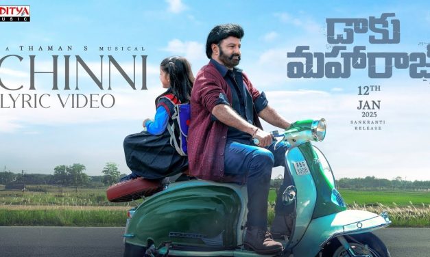 బాల కృష్ణ డాకు మహారాజ్ ఓ టి టి లో ఈ రోజు నుంచే