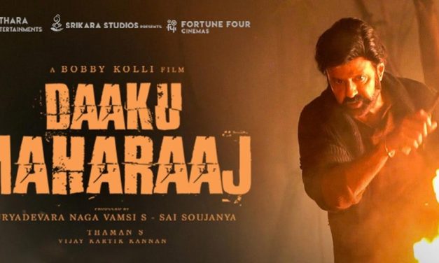 డాకు మహారాజ్ సాటిలైట్ ఛానల్ పార్టనర్ ఎవరో తెలుసా