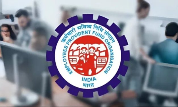 2024-25 ఈపీఎఫ్ వడ్డీ రేటును ఫిక్స్ చేసిన EPFO