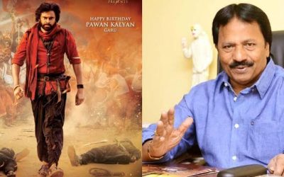 ‘హరిహర వీరమల్లు’ పోస్ట్పోన్..క్లారిటీ ఇచ్చిన ప్రొడ్యూసర్