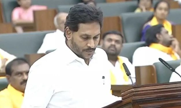 జగన్ అసెంబ్లీ కి వచ్చింది ఇందుకేనా