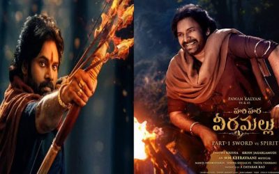 గెట్ రెడీ ఫ్యాన్స్.. ‘హరిహరవీరమల్లు’పై ఎక్జయిటింగ్ న్యూస్