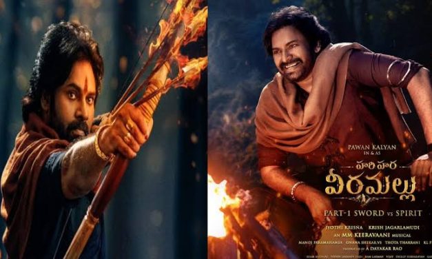 గెట్ రెడీ ఫ్యాన్స్‌.. ‘హరిహరవీరమల్లు’పై ఎక్జయిటింగ్‌ న్యూస్‌