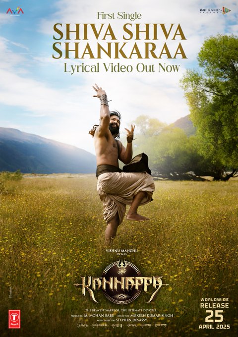 kannappa