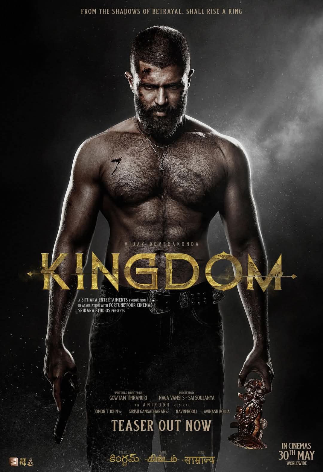 kingdom