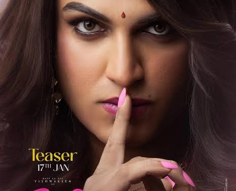 ‘లైలా’ రన్‌టైమ్‌ ఇదే..అదిరిన సెన్సార్ టాక్
