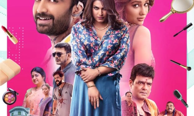 ‘లైలా’ సినిమా రివ్యూ: లైలా, ఏంటి గోల