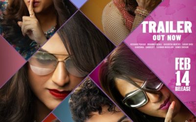 లైలా సినిమా ట్రైలర్ విడుదల