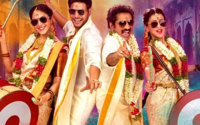 మజాకా’ ట్రైలర్ రిలీజ్.. నవ్వులతో ఇక థియేటర్లు బ్లాస్టే!