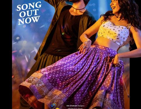 ‘మజాకా’ నుండి లిరికల్ సాంగ్ విడుదల 