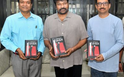 మాస్టర్ ఆఫ్ సస్పెన్స్ హిచ్‌కాక్ బుక్ ను లాంచ్ చేసిన మెగా స్టార్