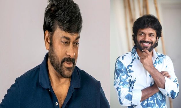 మెగాస్టార్ చిరంజీవి ఫాన్స్ కి గుడ్ న్యూస్