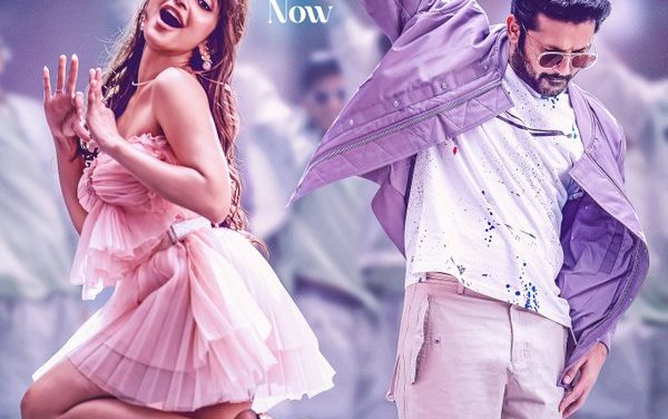 రాబిన్ హుడ్ నుండి  ‘Wherever You Go’ సాంగ్ విడుదల