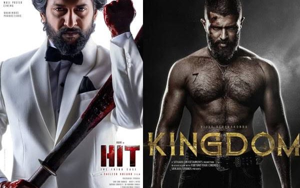 ‘కింగ్​డమ్​’కు ఉహించని షాకిచ్చిన ‘హిట్‌ 3