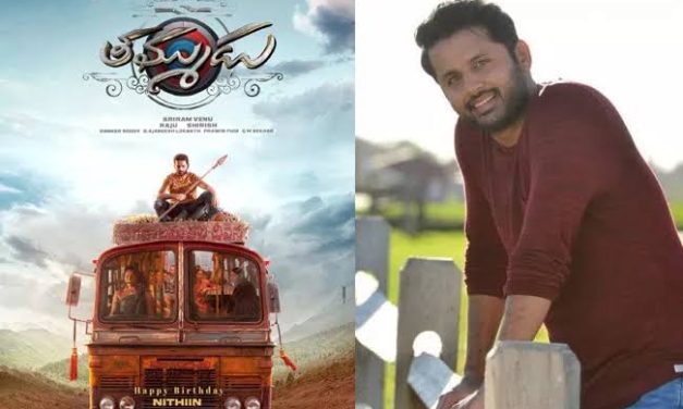 నితిన్ ‘తమ్ముడు’ మూవీ రెడీ.. కొత్త రిలీజ్‌ డేట్ కూడా వచ్చేసింది!