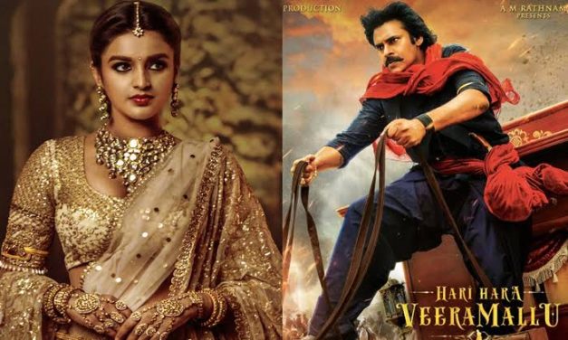 ‘హరిహరవీరమల్లు”లో అలా ఉండబోతుందా.?