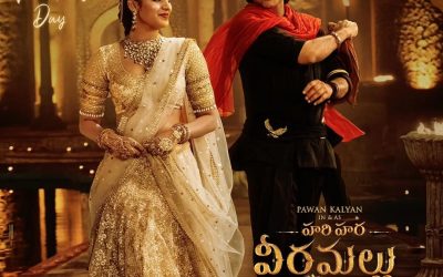 ‘హరిహరవీరమల్లు’ క్రేజీ పోస్టర్.. సెకండ్ సింగిల్ అప్డేట్