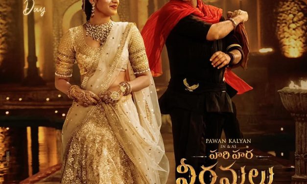 ‘హరిహరవీరమల్లు’ క్రేజీ పోస్టర్.. సెకండ్ సింగిల్ అప్​డేట్