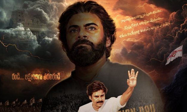 మహా కుంభమేళాలో శ్రీ పవన్ కల్యాణ్
