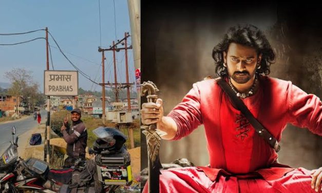 ‘ప్రభాస్’ పేరుతో ఊరు.. రెబల్ స్టార్ క్రేజ్ మాములుగా లేదుగా!