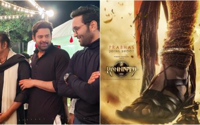 నాన్న చేసిన పనికి ప్రభాస్ భయపడ్డాడు: మంచు విష్ణు