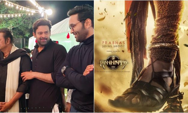 నాన్న చేసిన పనికి ప్రభాస్ భయపడ్డాడు: మంచు విష్ణు