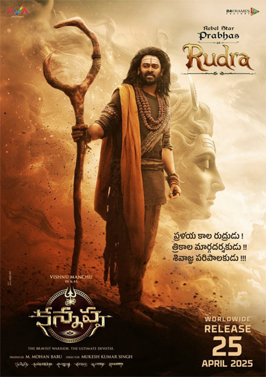 prabhas