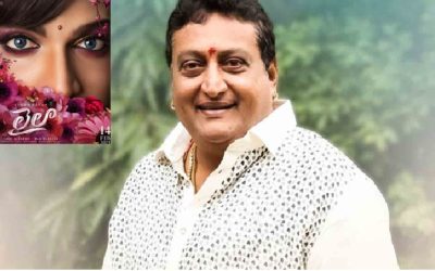 క్షమాపణలు చెప్పిన పృథ్వి