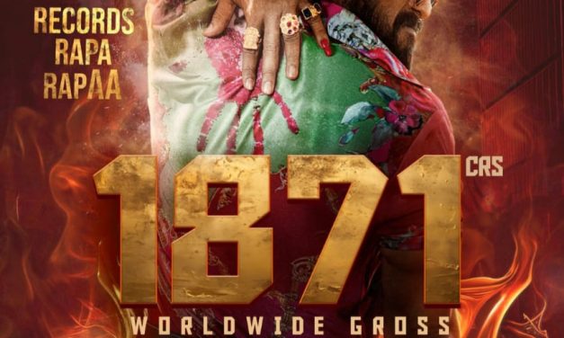 వన్‌ అండ్ ఓన్లీ పుష్పరాజ్‌.. ‘పుష్ప2’ ఫైనల్‌ కలెక్షన్స్‌ ఎంతంటే.?
