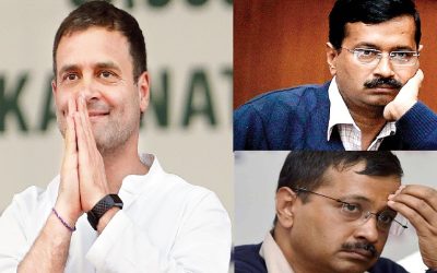 ఆప్ కొంప ముంచిన కాంగ్రెస్