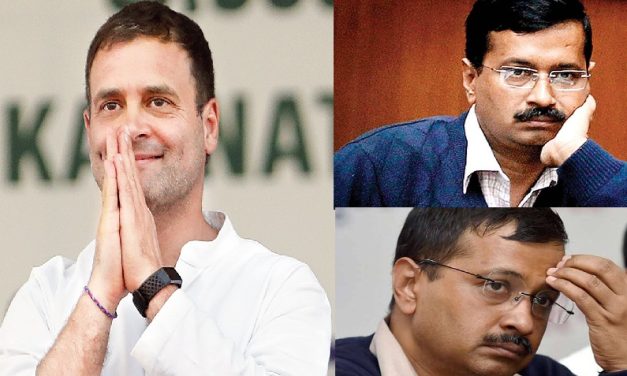 ఆప్ కొంప ముంచిన కాంగ్రెస్