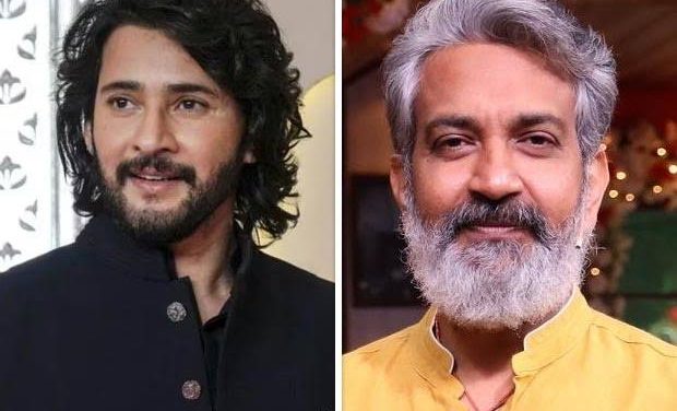 మహేశ్‌కు రాజమౌళి నయా కండీషన్.. చూస్తే నోరెళ్లబెడతారు!