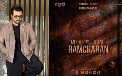 గేమ్ ఛేంజర్ స్ట్రాటెజీతో వస్తున్న ‘RC16’