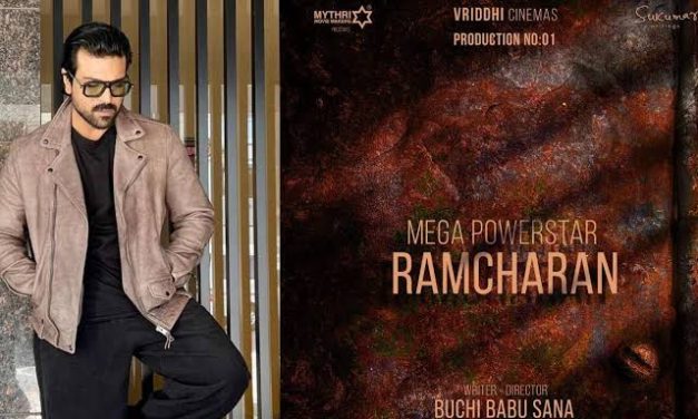 గేమ్ ఛేంజర్ స్ట్రాటెజీతో వస్తున్న ‘RC16’