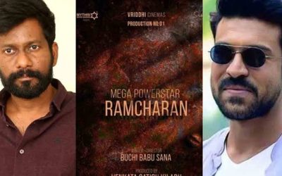 ఆర్సీ16’ మూవీ నుంచి క్రేజీ అప్ డేట్.. ఫ్యాన్స్కు ఇక పునకాలే!
