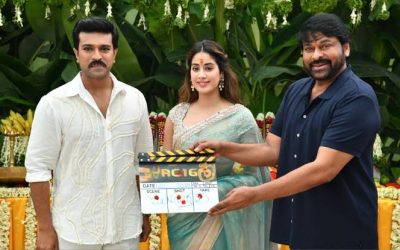 ‘RC 16’: రామ్ చరణ్ – బుచ్చిబాబు కాంబో.. టైటిల్ ఫిక్స్!