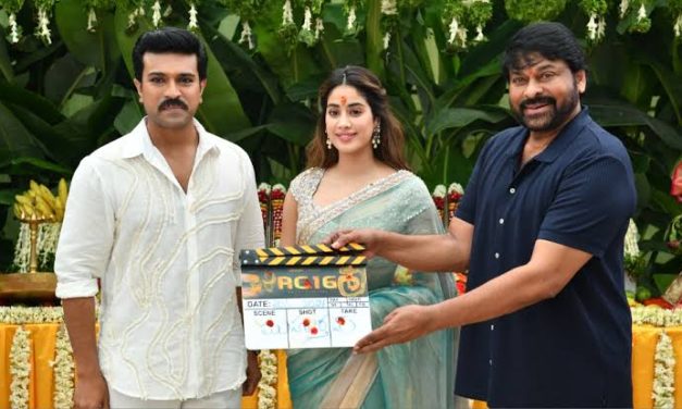 ‘RC 16’: రామ్ చరణ్ – బుచ్చిబాబు కాంబో.. టైటిల్‌ ఫిక్స్!