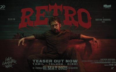 సూర్య ‘రెట్రో’ టీజర్ విడుదల