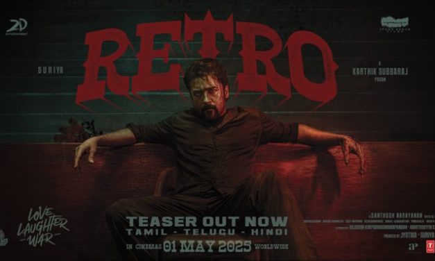 సూర్య ‘రెట్రో’ టీజర్ విడుదల