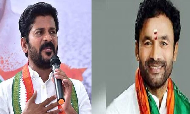 కిషన్ రెడ్డి వ్యాఖ్యలపై సీఎం రేవంత్ ఫైర్