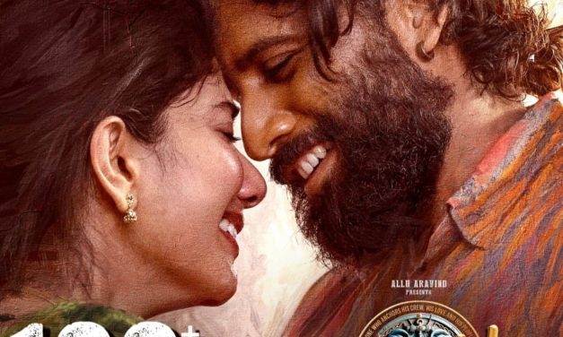 రికార్డులను కొల్లగొట్టిన ‘తండేల్‌’.. ‘చైతూ’కి బిగ్గెస్ట్‌ మైల్‌స్టోన్‌‌