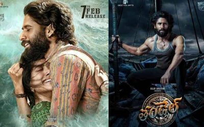 అదరగొడుతోన్న ‘తండేల్’.. 6 రోజుల కలెక్షన్స్ ఎంతంటే.?