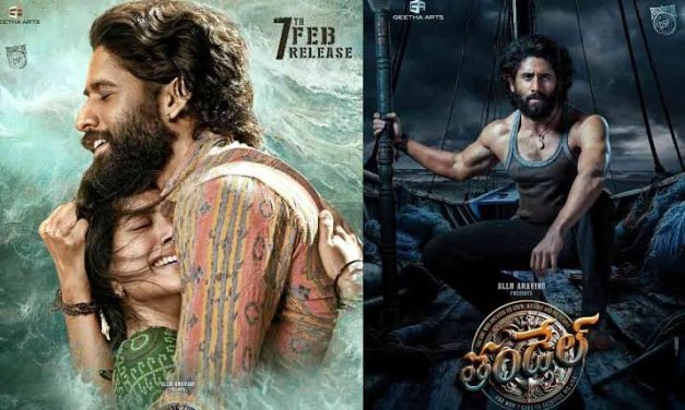 అదరగొడుతోన్న ‘తండేల్‌’.. 6 రోజుల కలెక్షన్స్‌ ఎంతంటే.?
