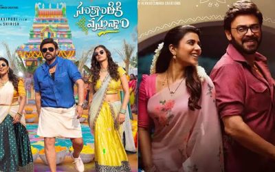 ‘సంక్రాంతికి వస్తున్నాం’ రీమేక్.. హిందీలో హీరోగా ఎవరంటే.?