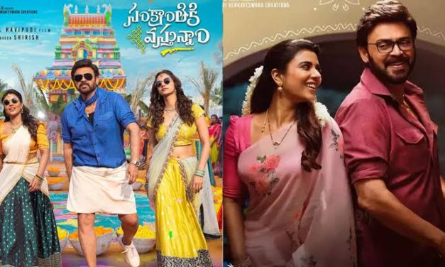 ‘సంక్రాంతికి వస్తున్నాం’ రీమేక్.. హిందీలో హీరోగా ఎవరంటే.?