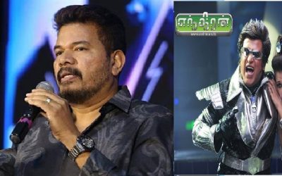 దర్శకుడు శంకర్ గేమ్ చేంజ్ –  ఆస్తులను అటాచ్ చేసిన ED