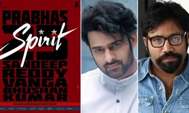 స్పిరిట్: ఒక్క మెయిల్‌తో ప్రభాస్‌తో సినిమా ఛాన్స్‌